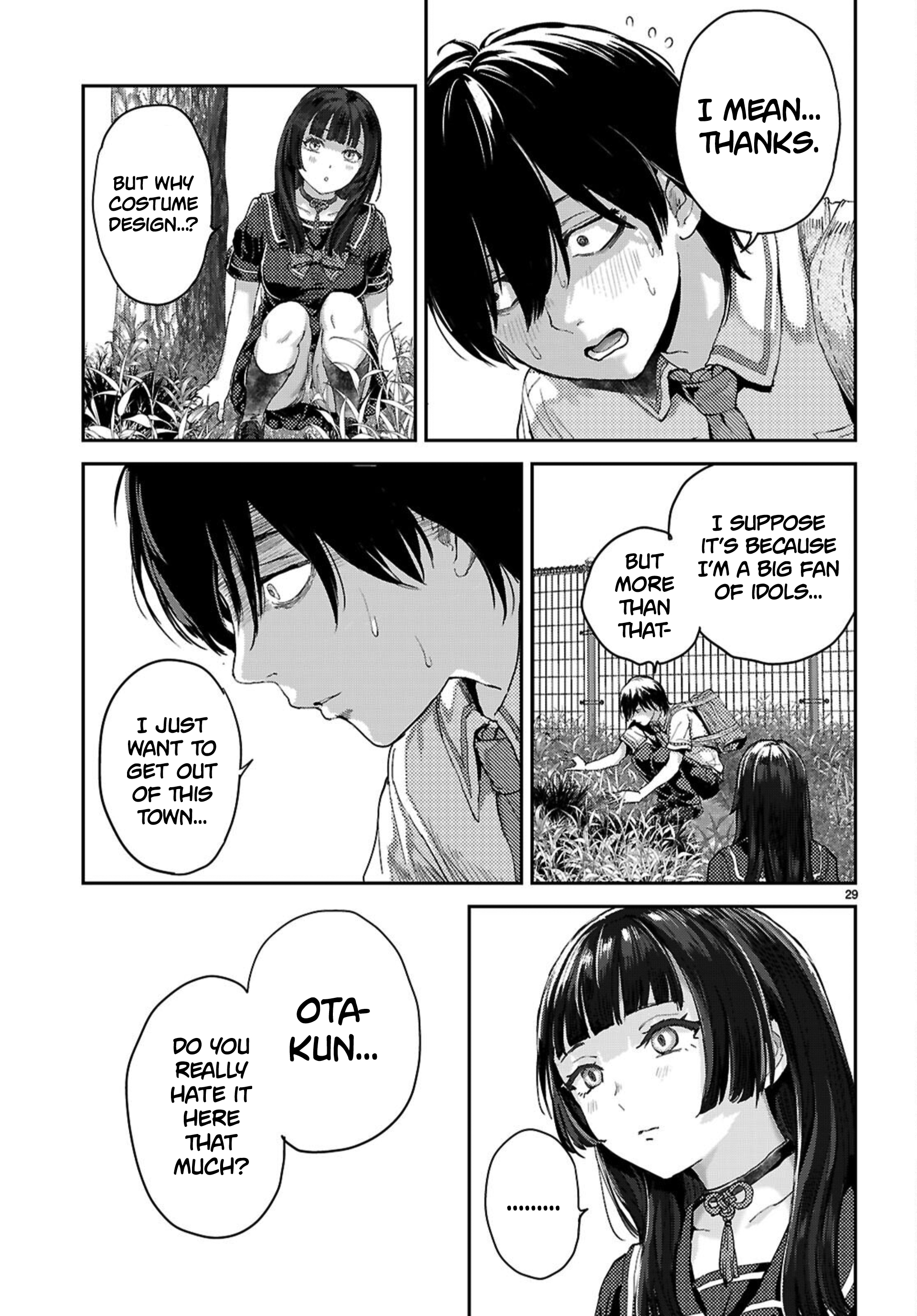 Page 31
