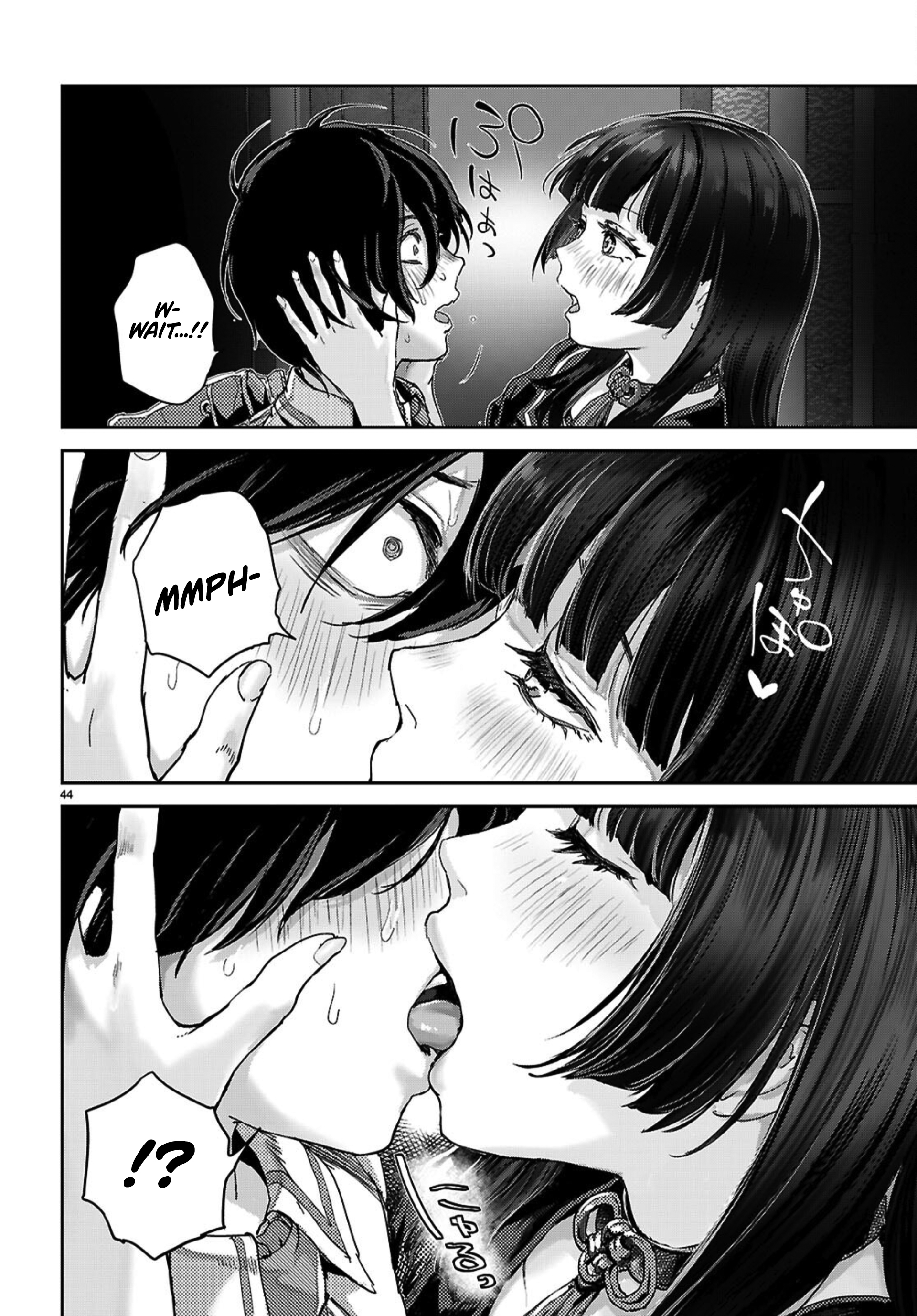 Page 45
