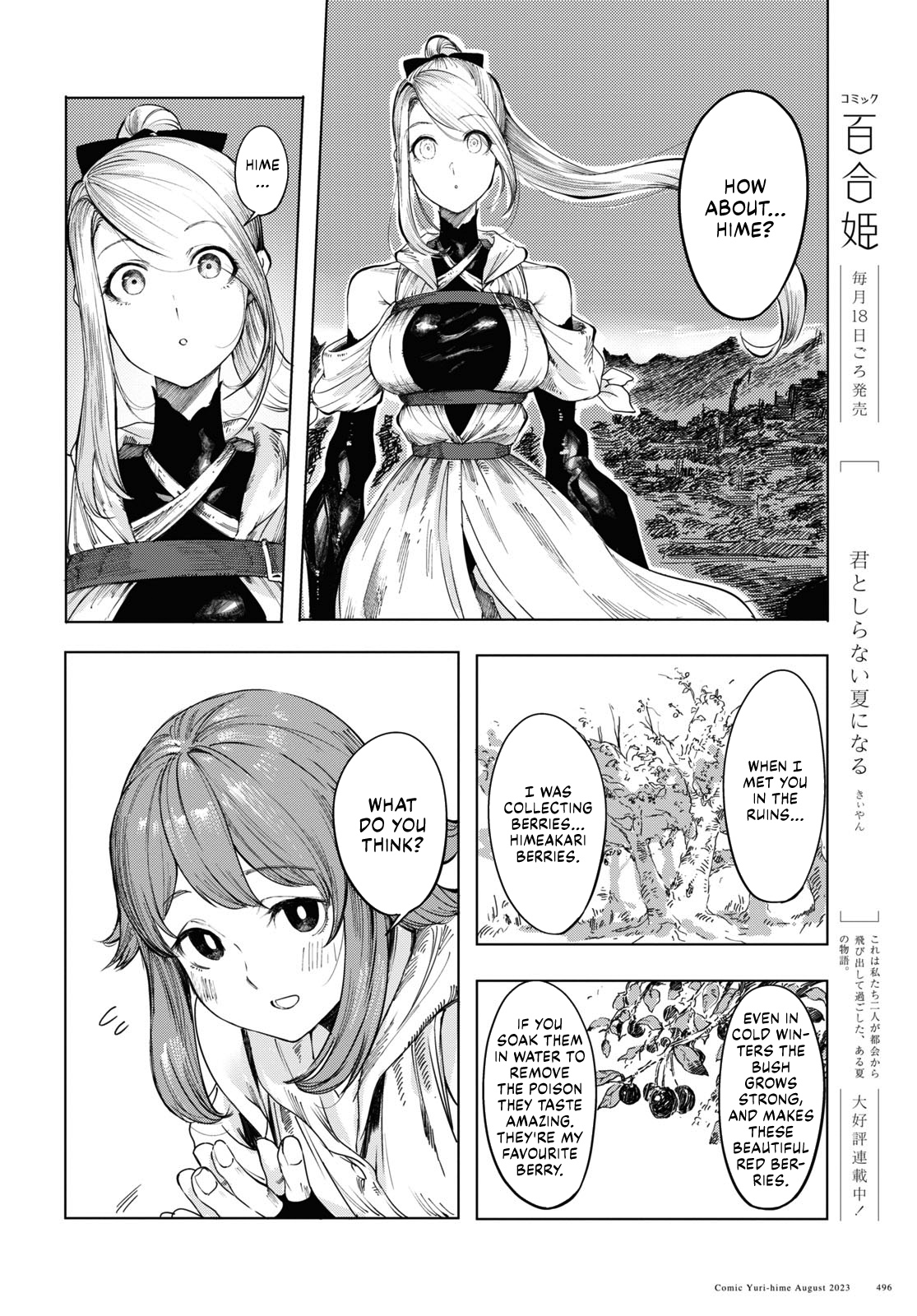 Page 57