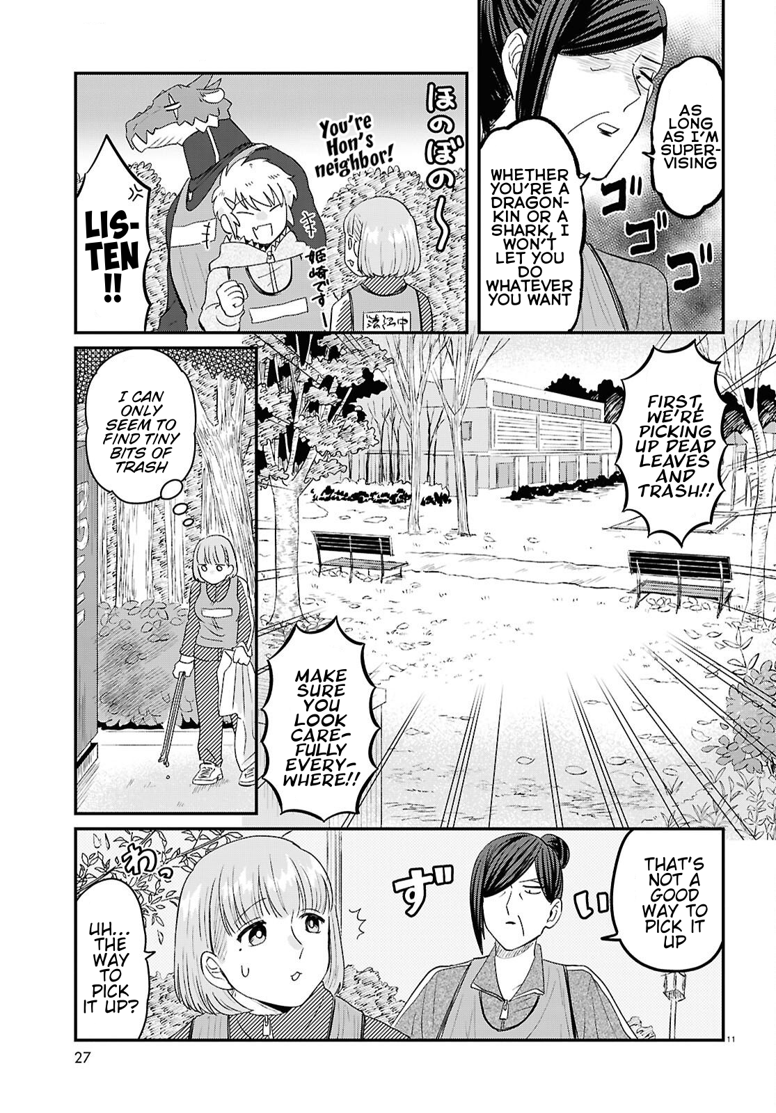 Page 11