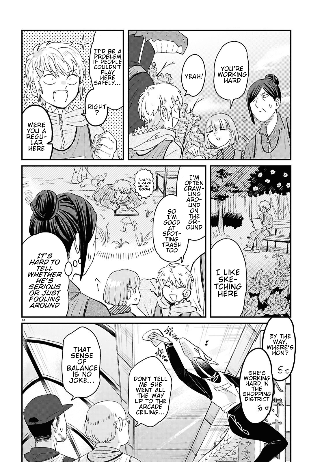 Page 14