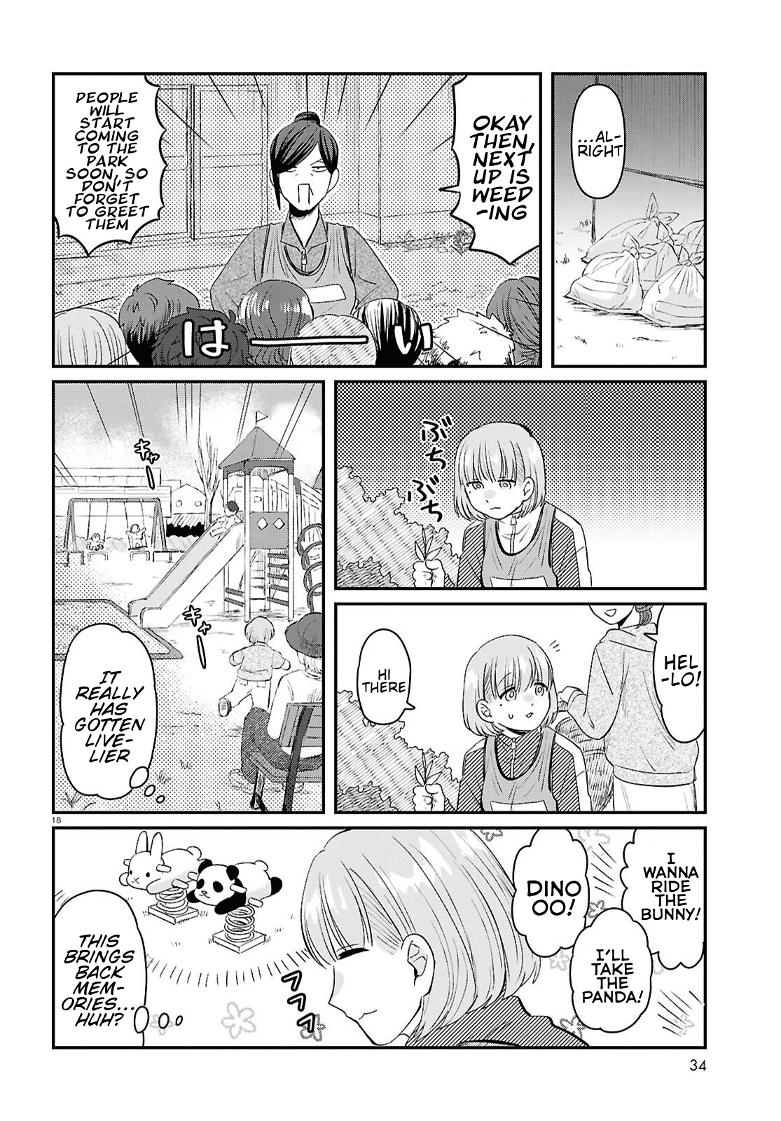 Page 18