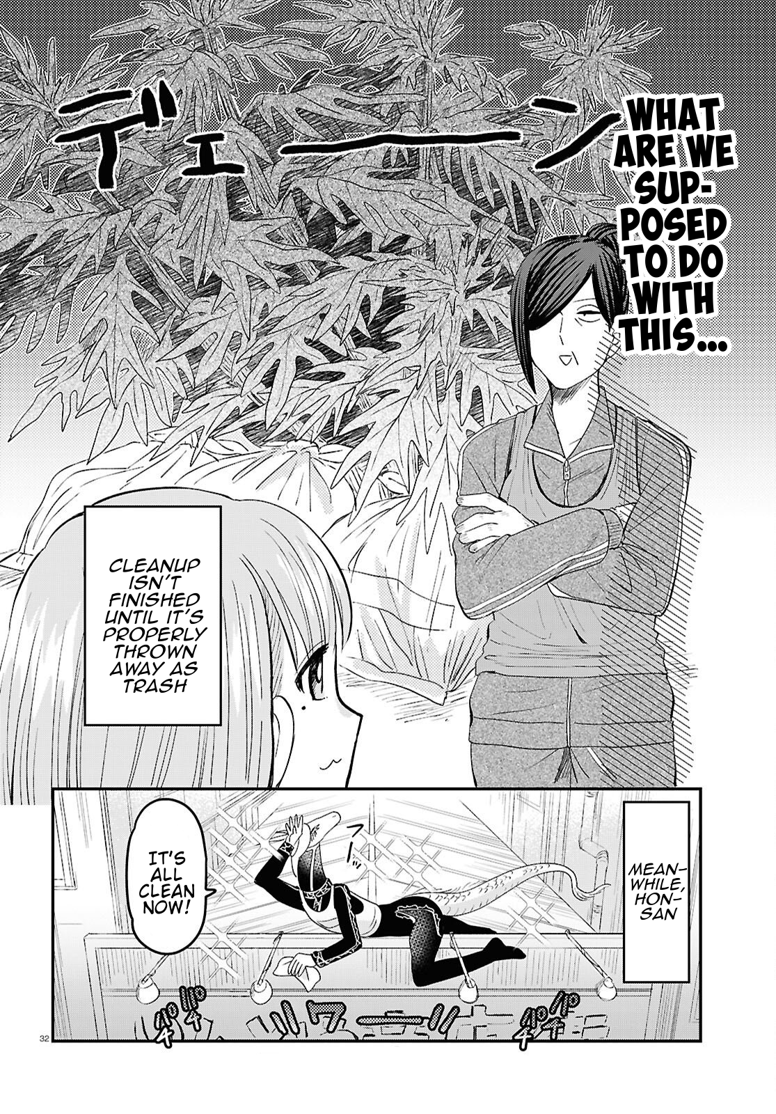 Page 32