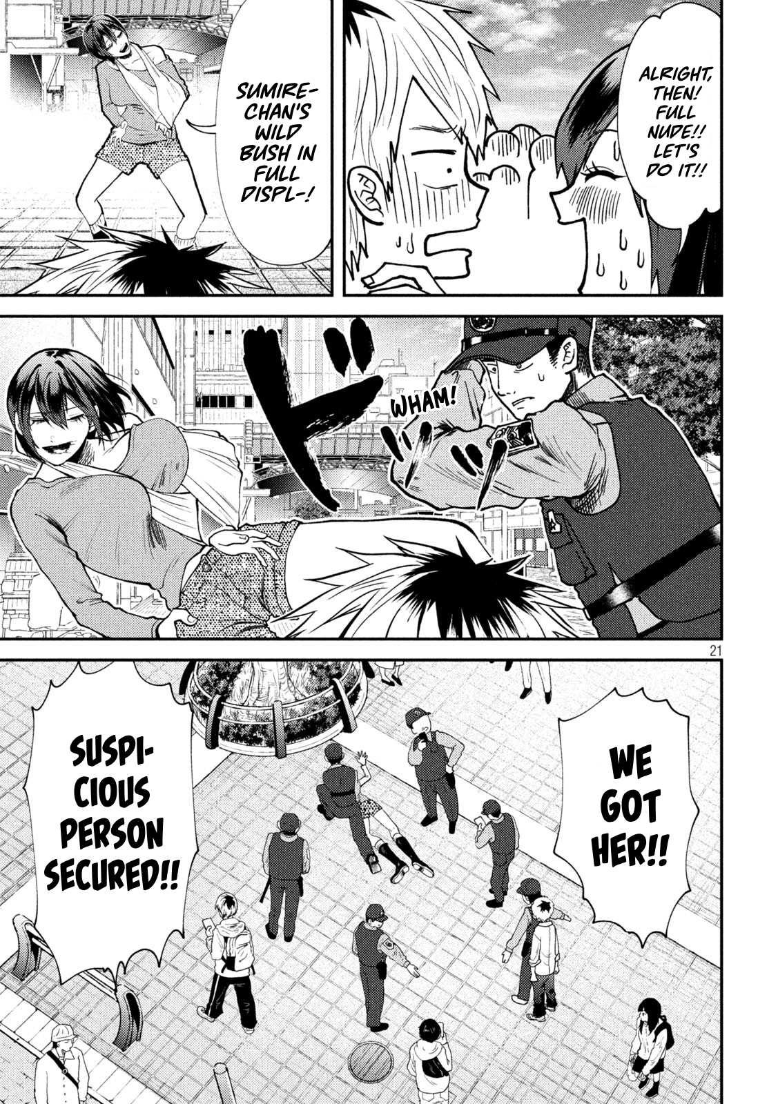Page 17