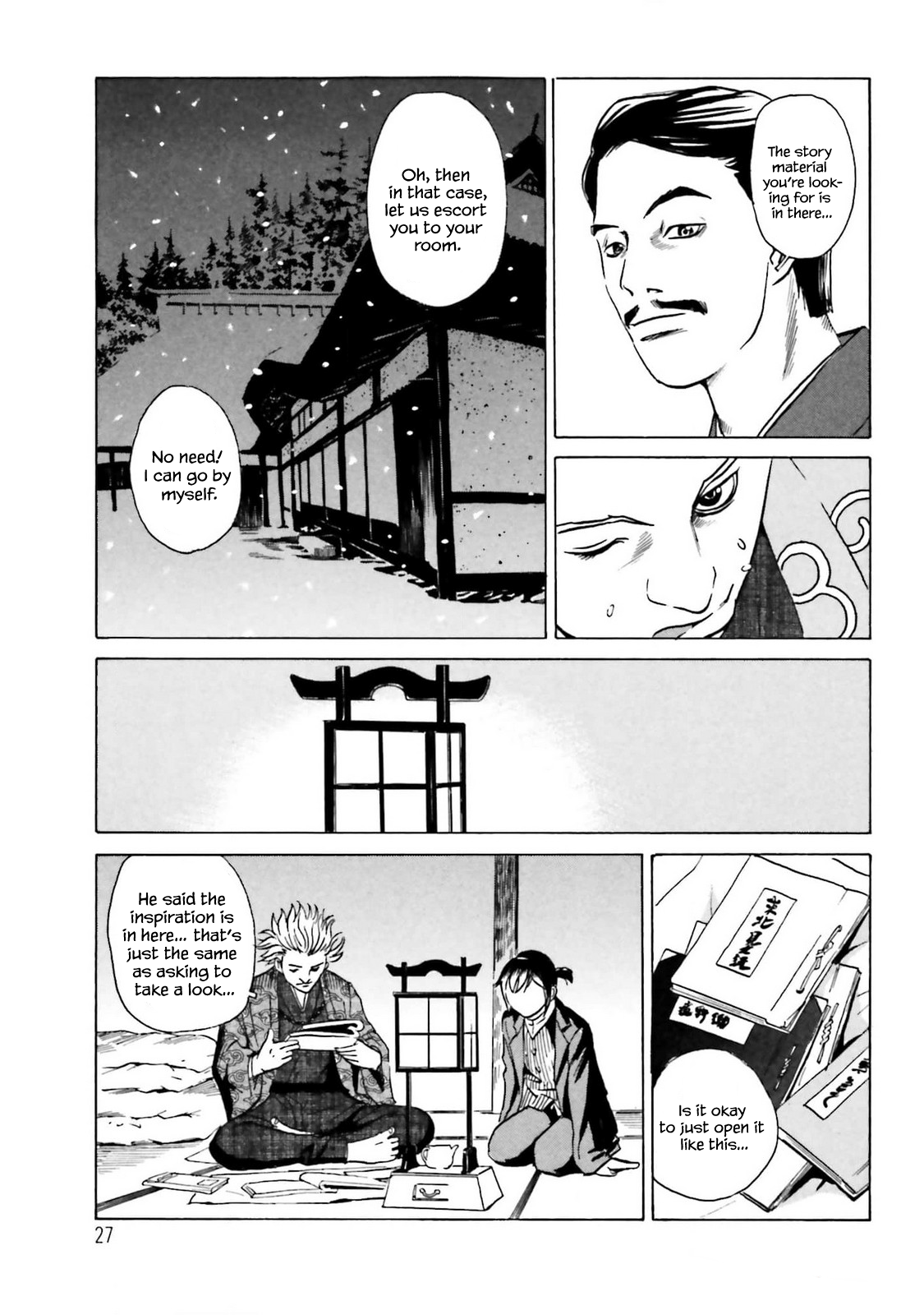 Page 29