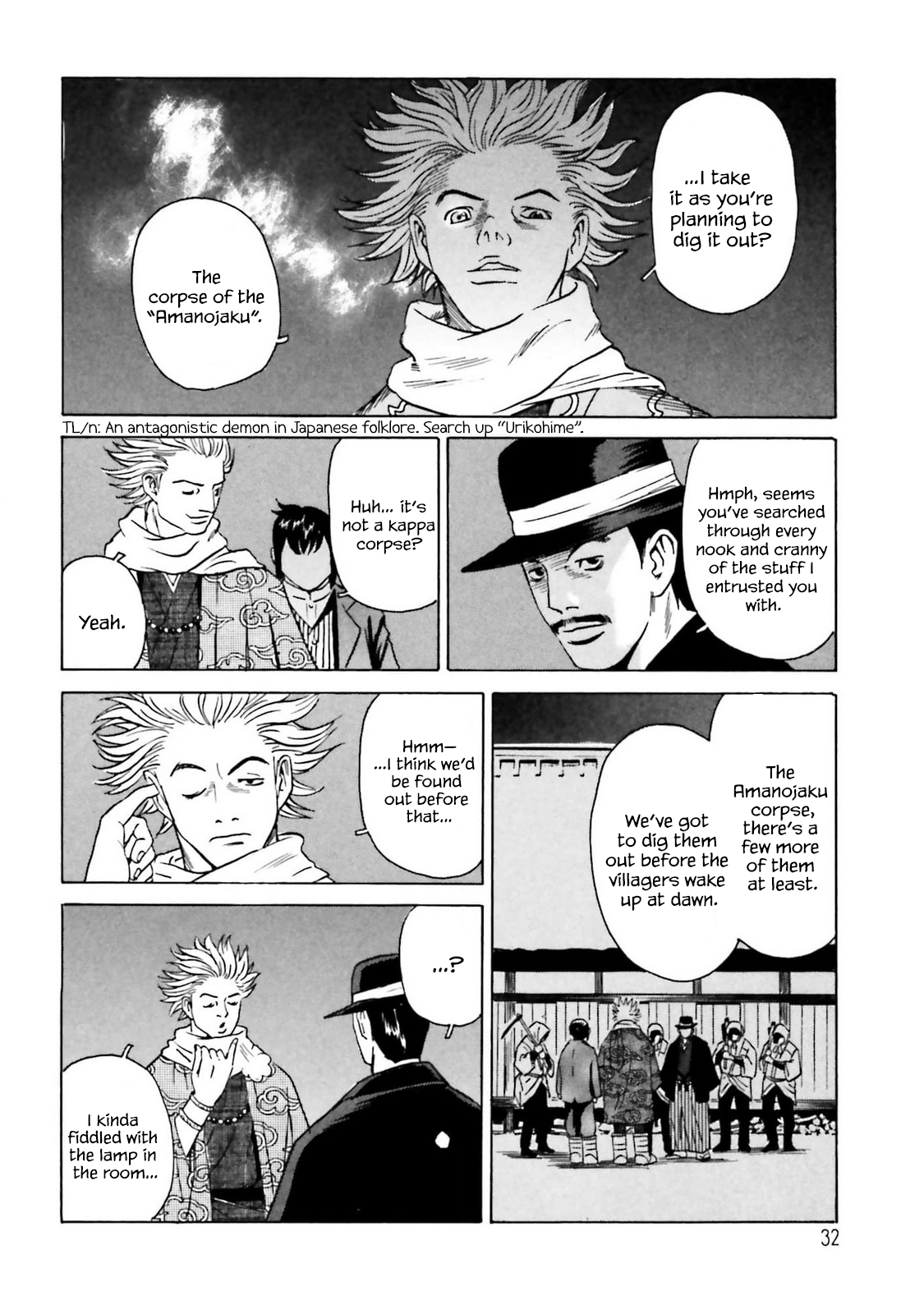 Page 34