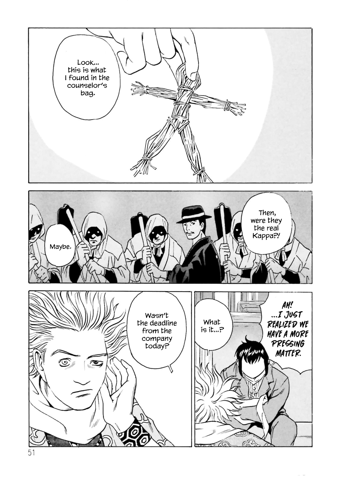 Page 54