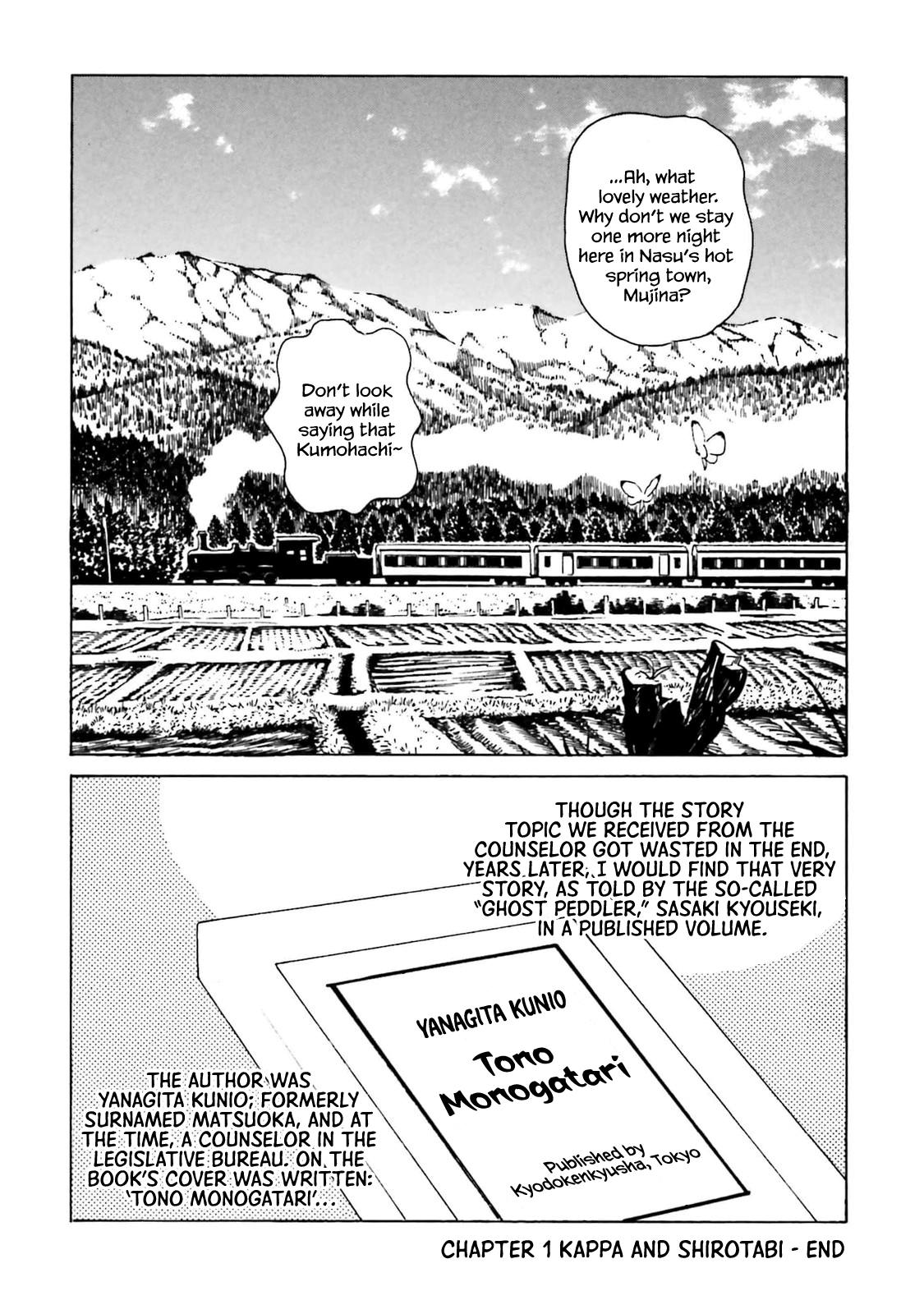 Page 55