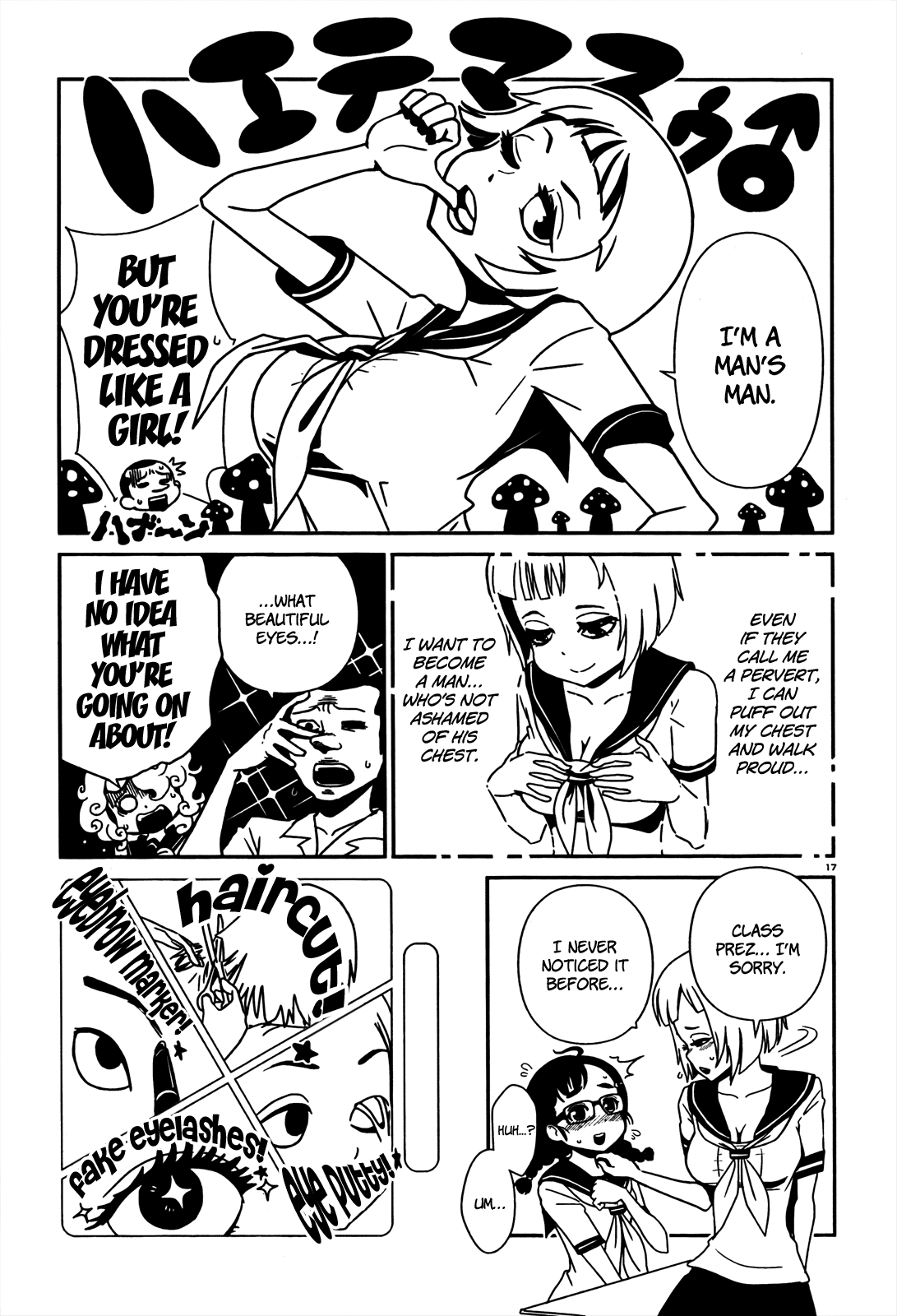 Page 17