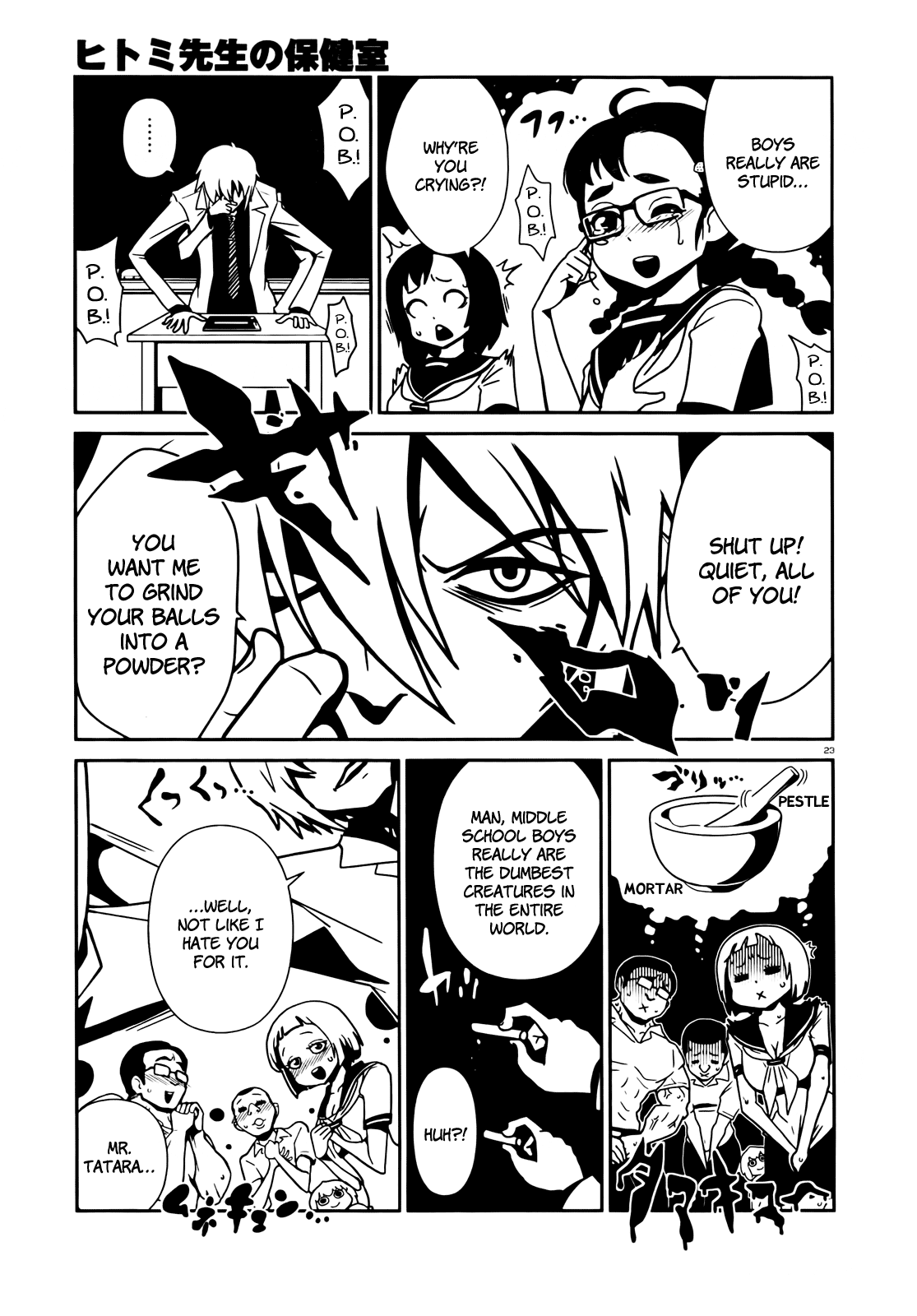 Page 23