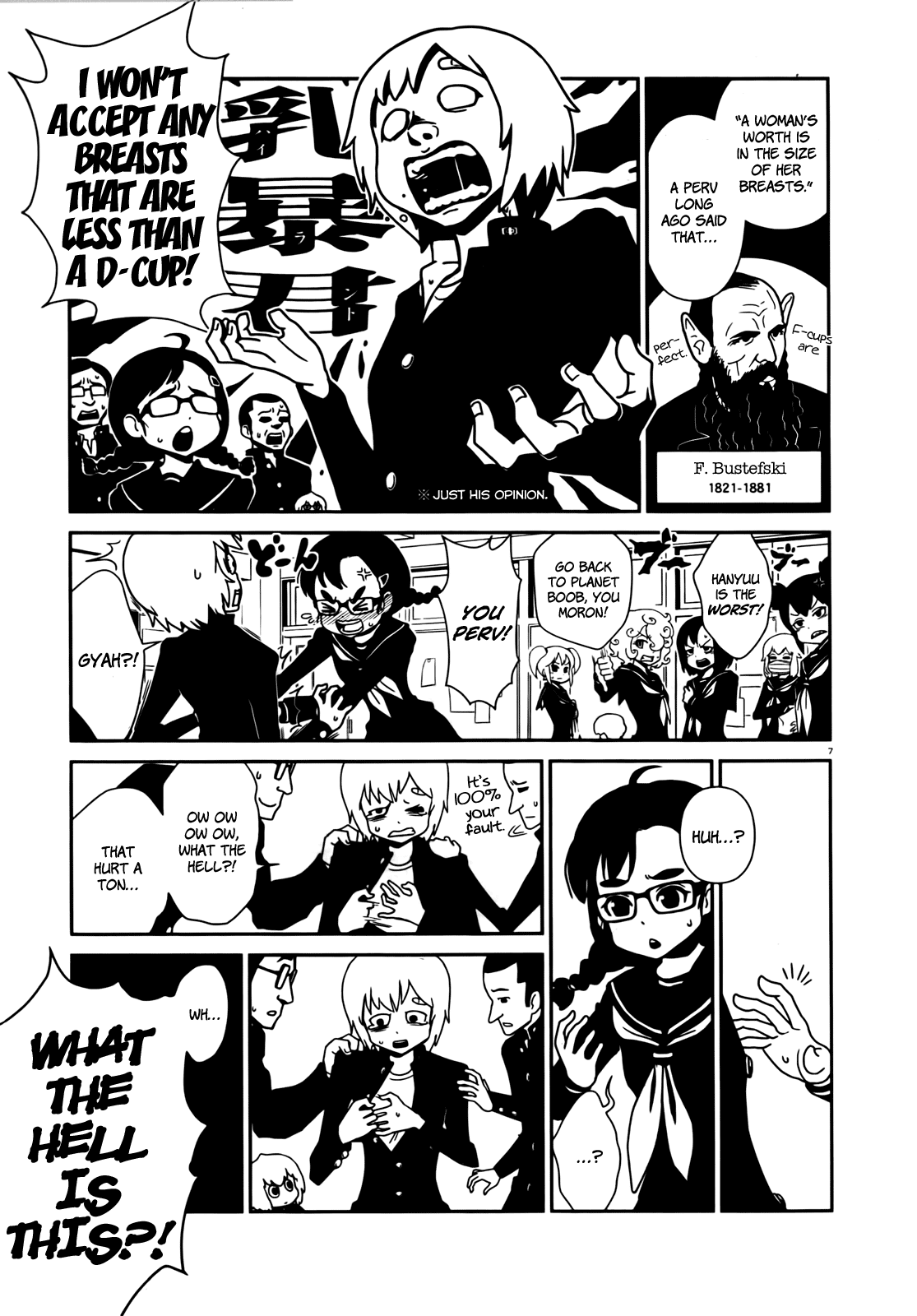 Page 7