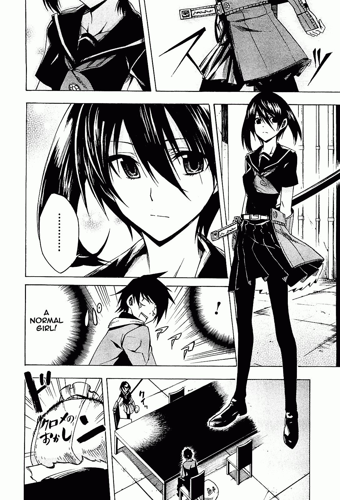 Page 26