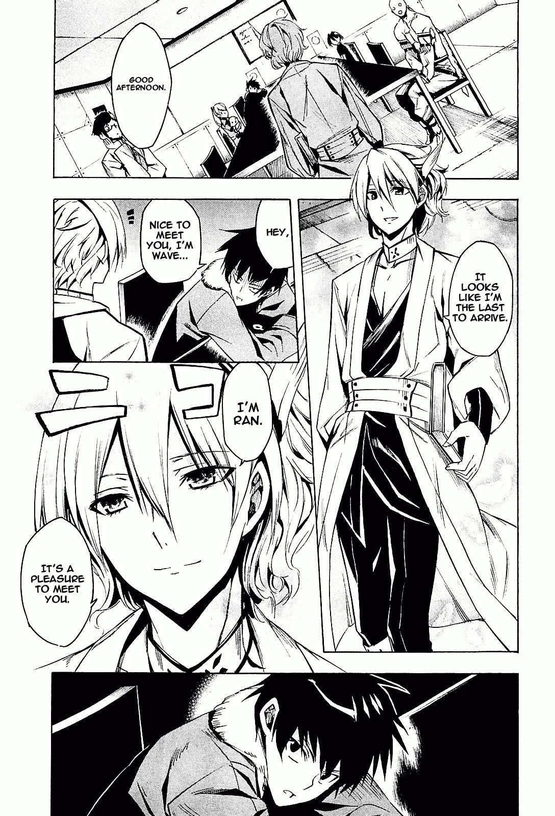 Page 31