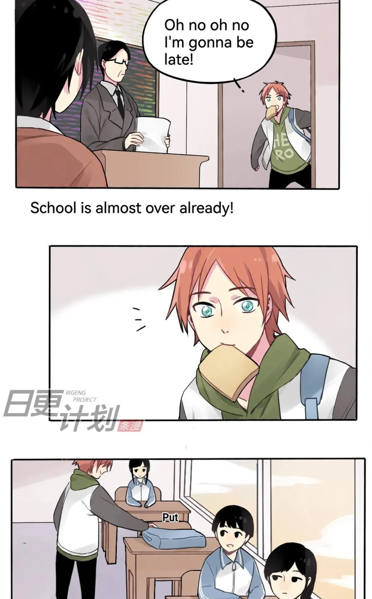 Page 10