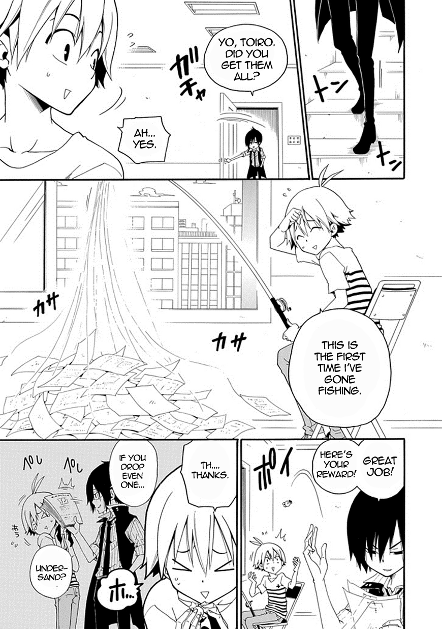 Page 41