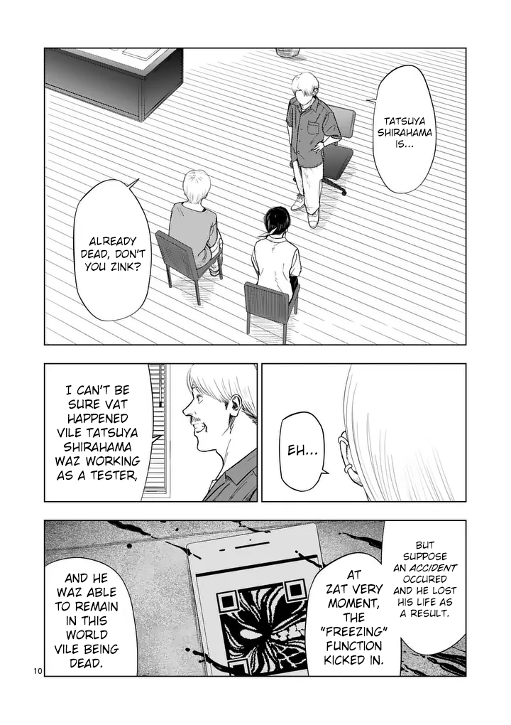 Page 10