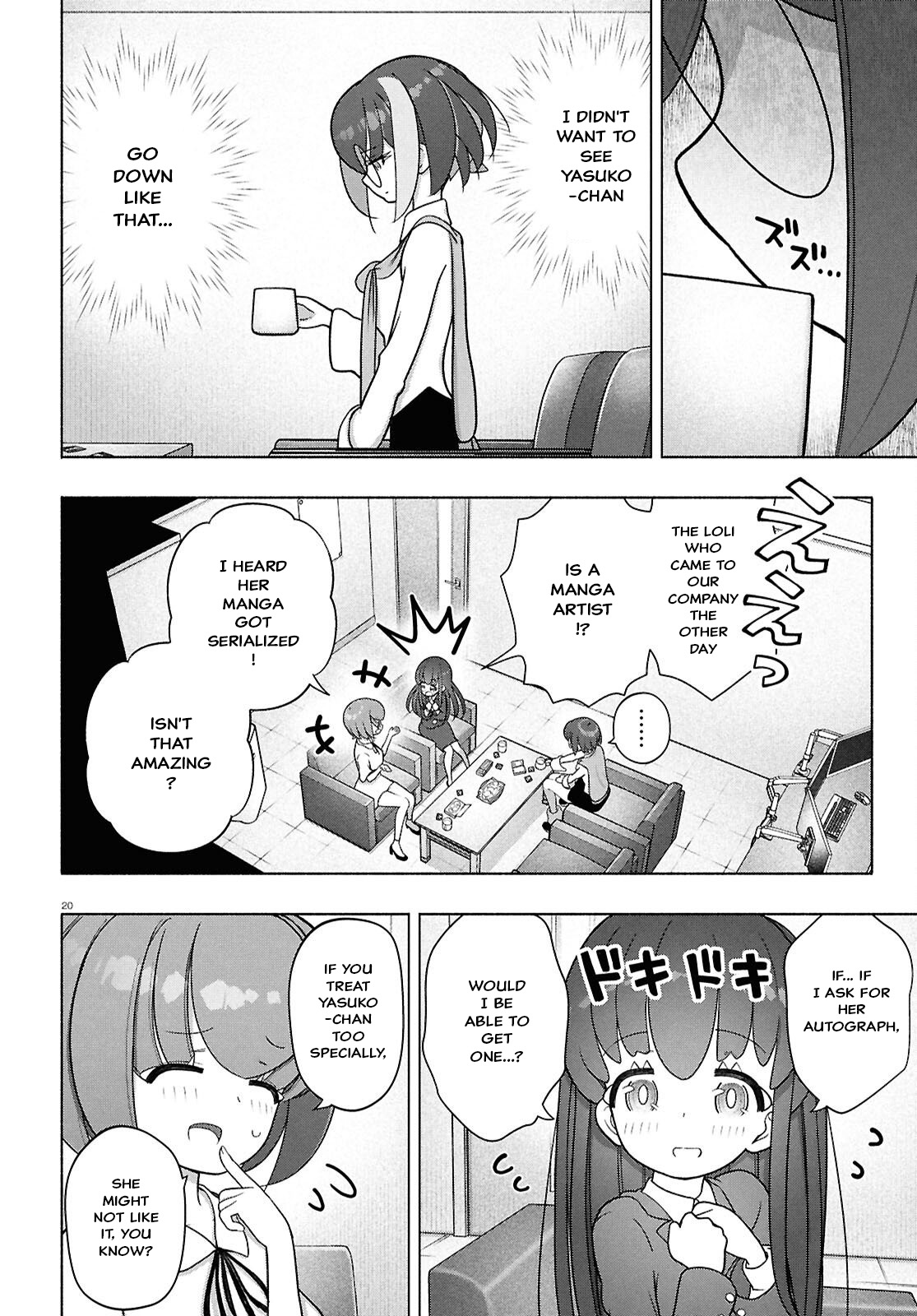 Page 20