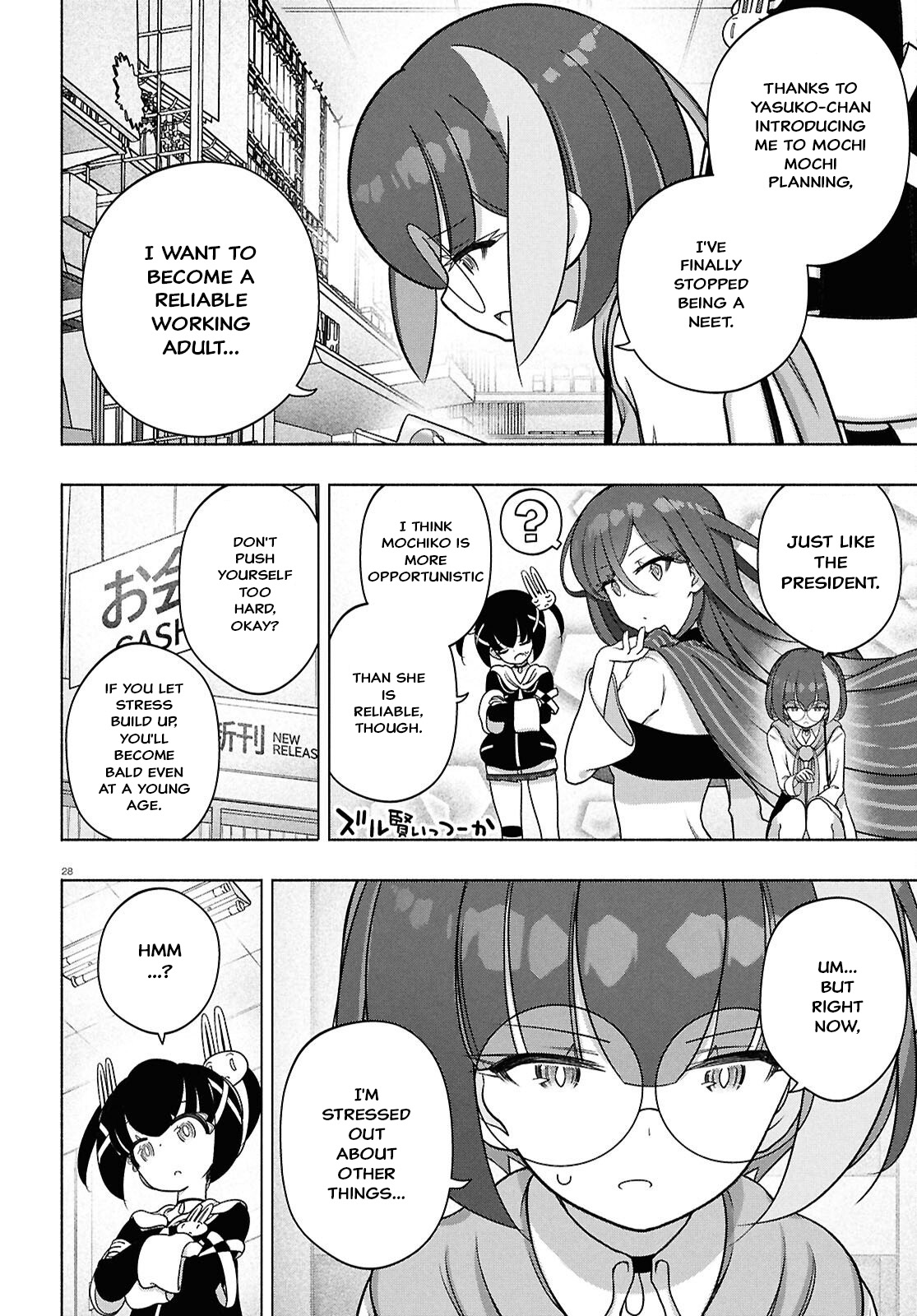 Page 28