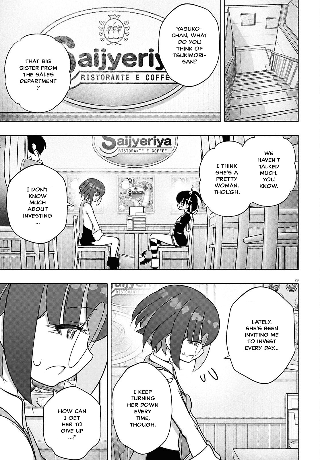 Page 29