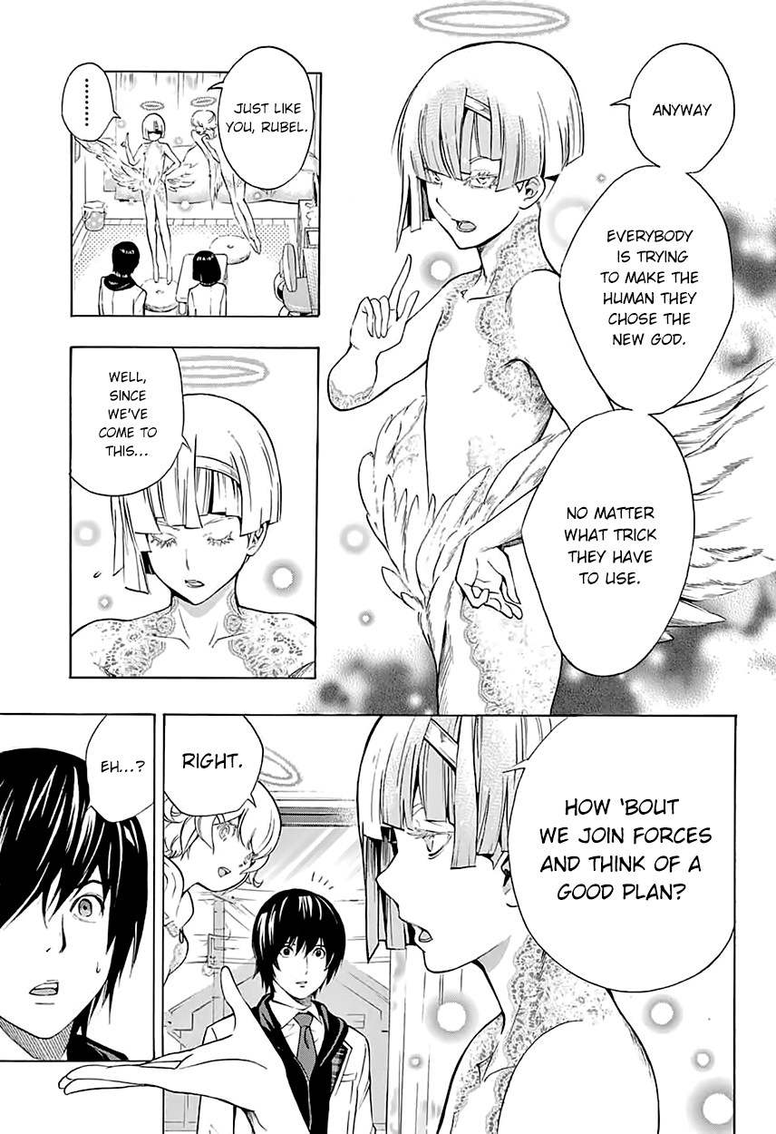 Page 37