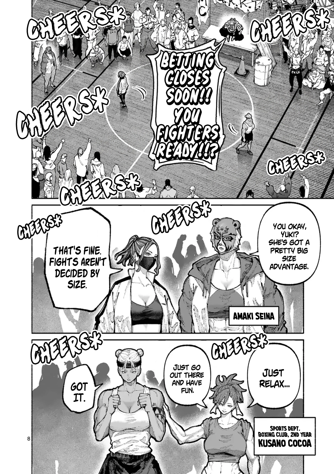 Page 8