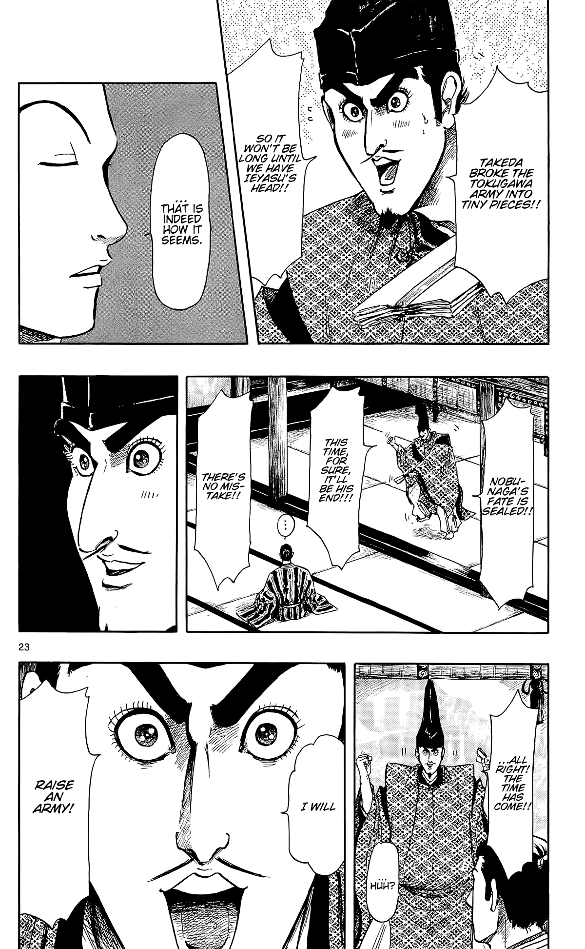 Page 32