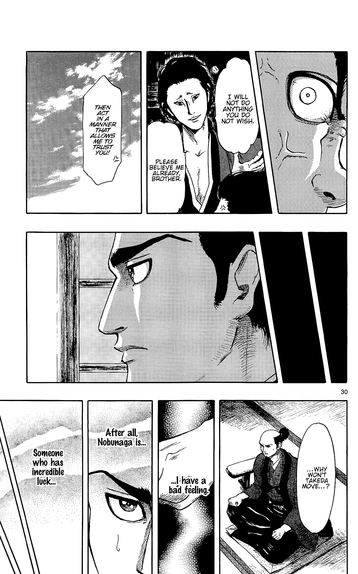Page 39