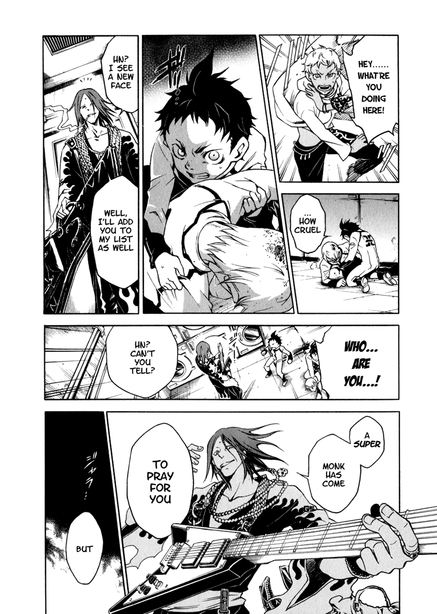 Page 37