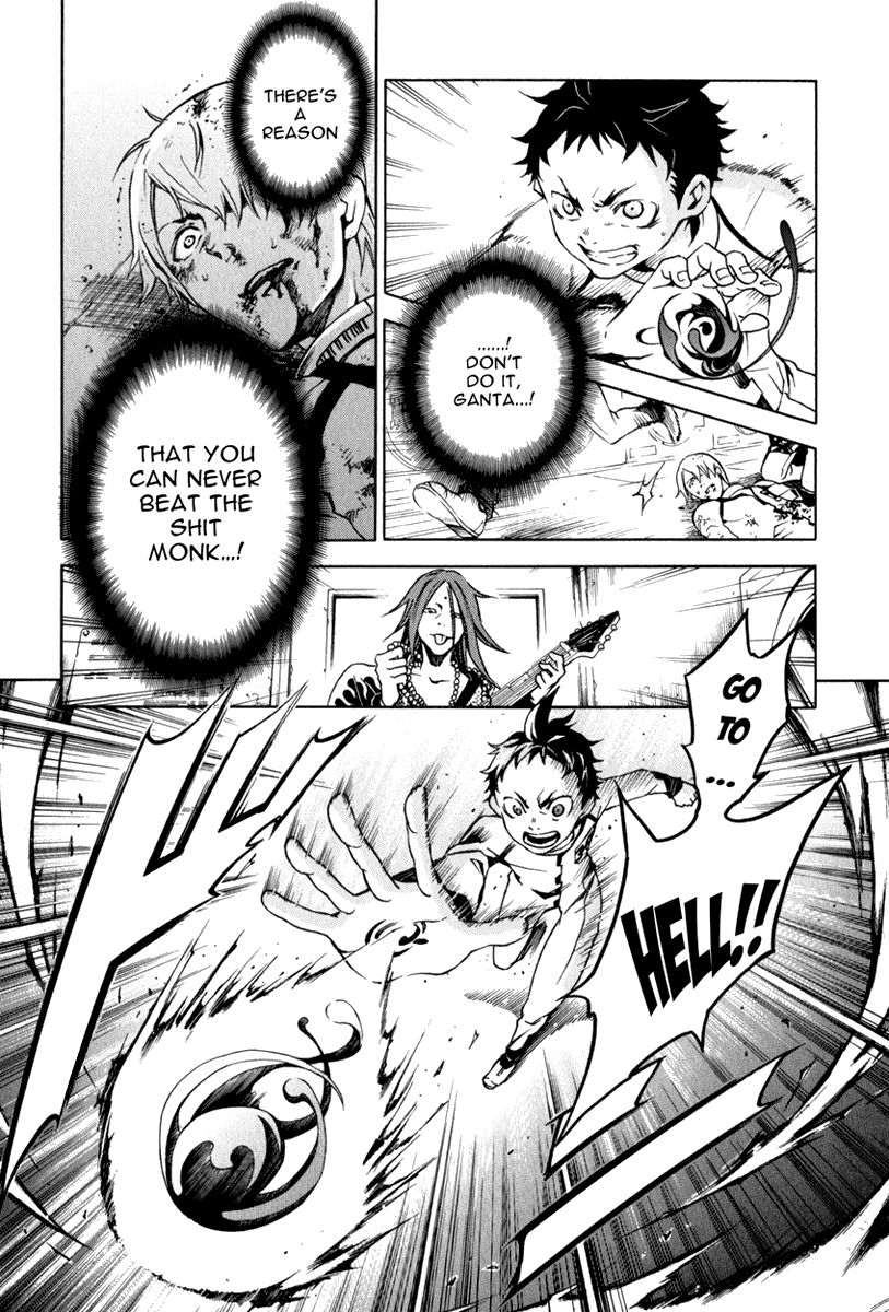 Page 39