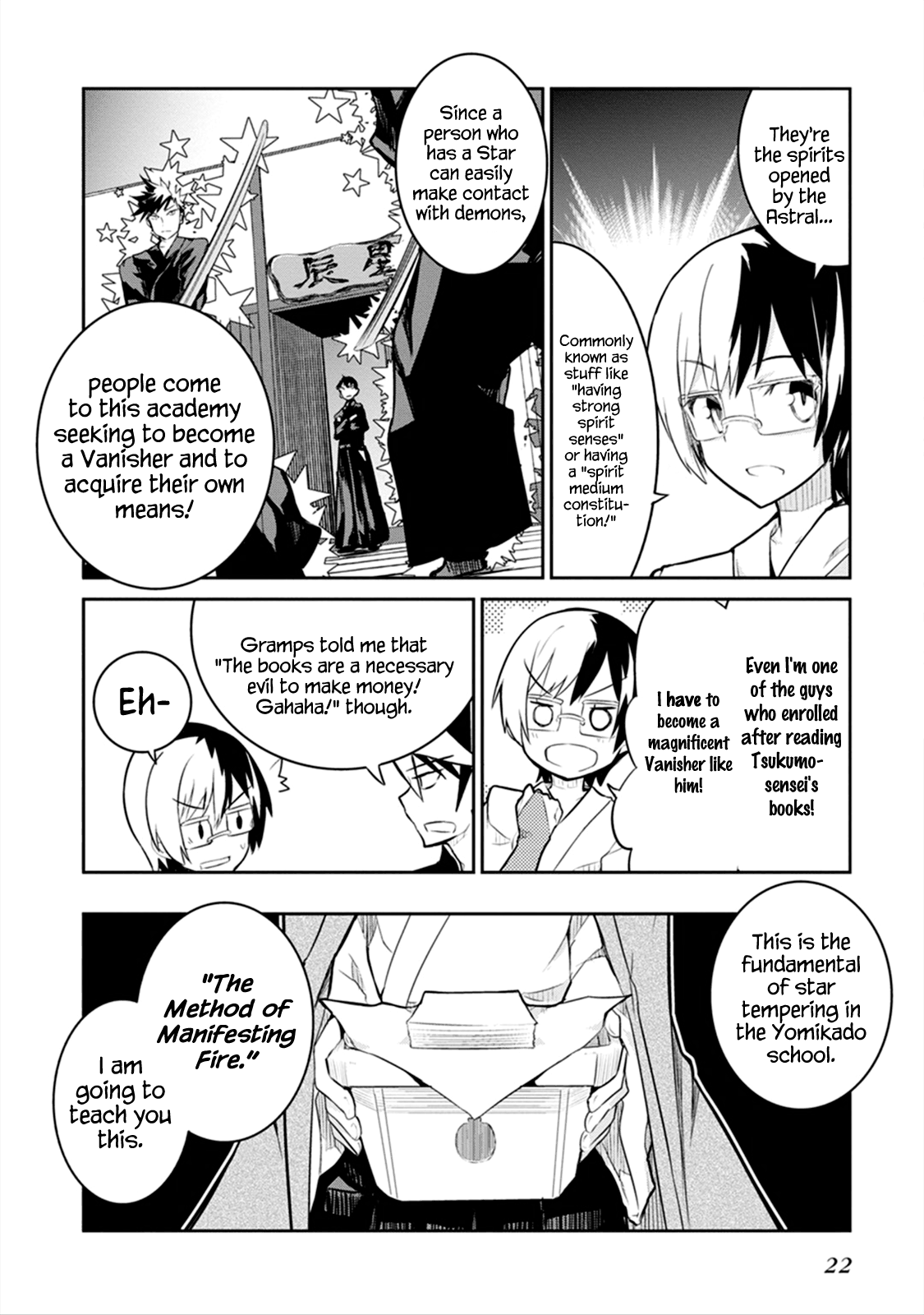 Page 23