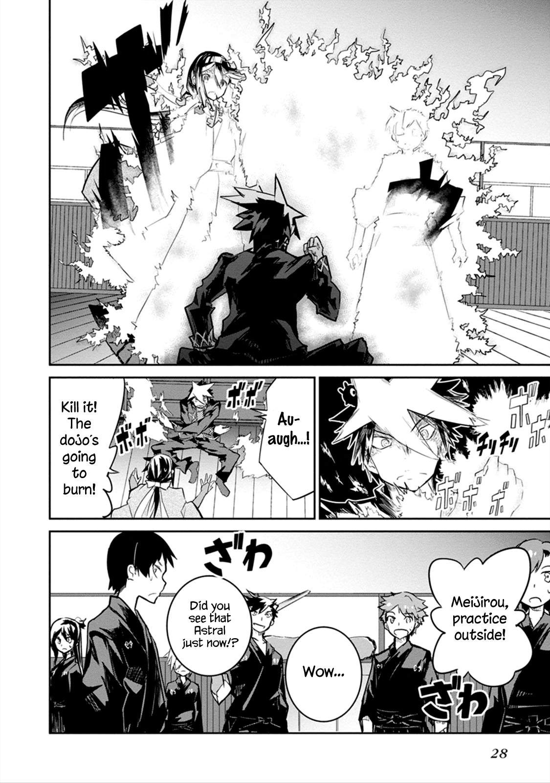 Page 29