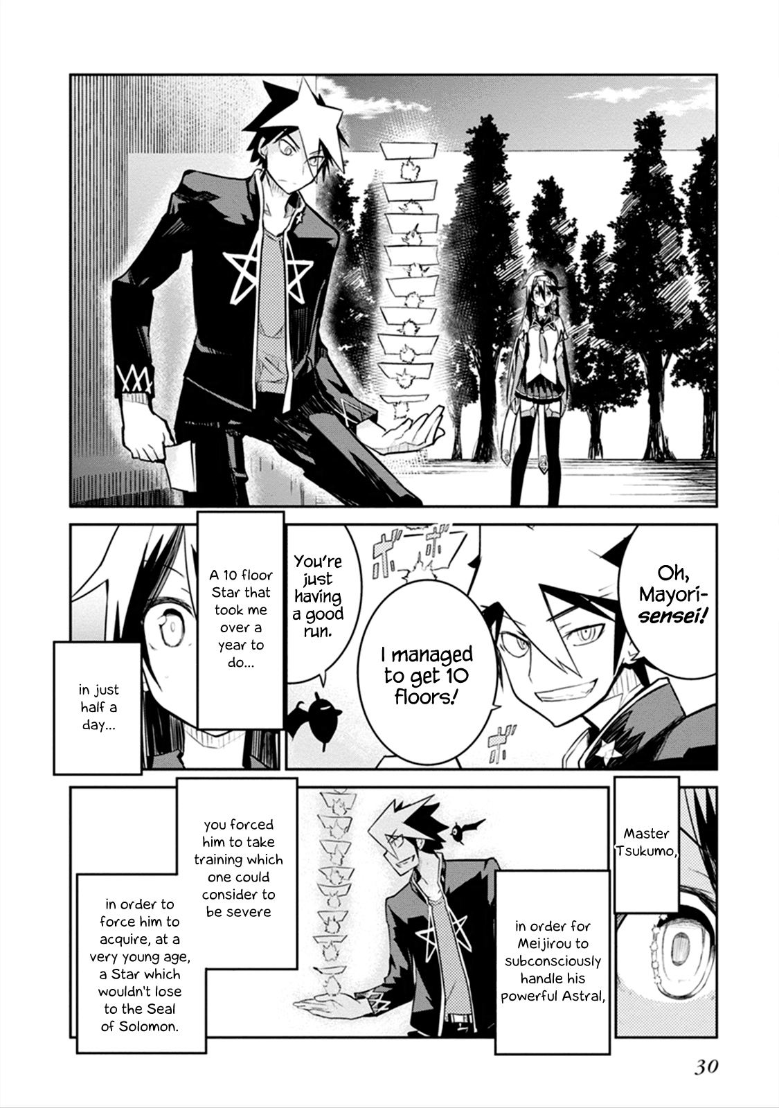 Page 31