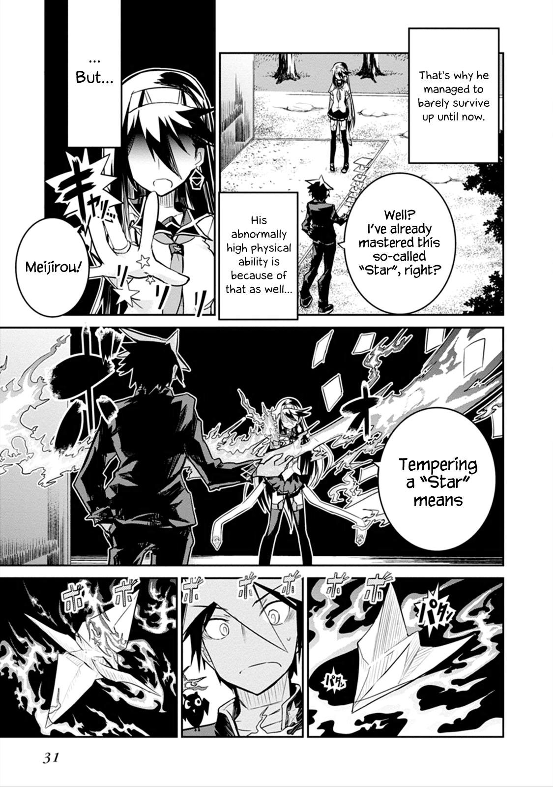 Page 32
