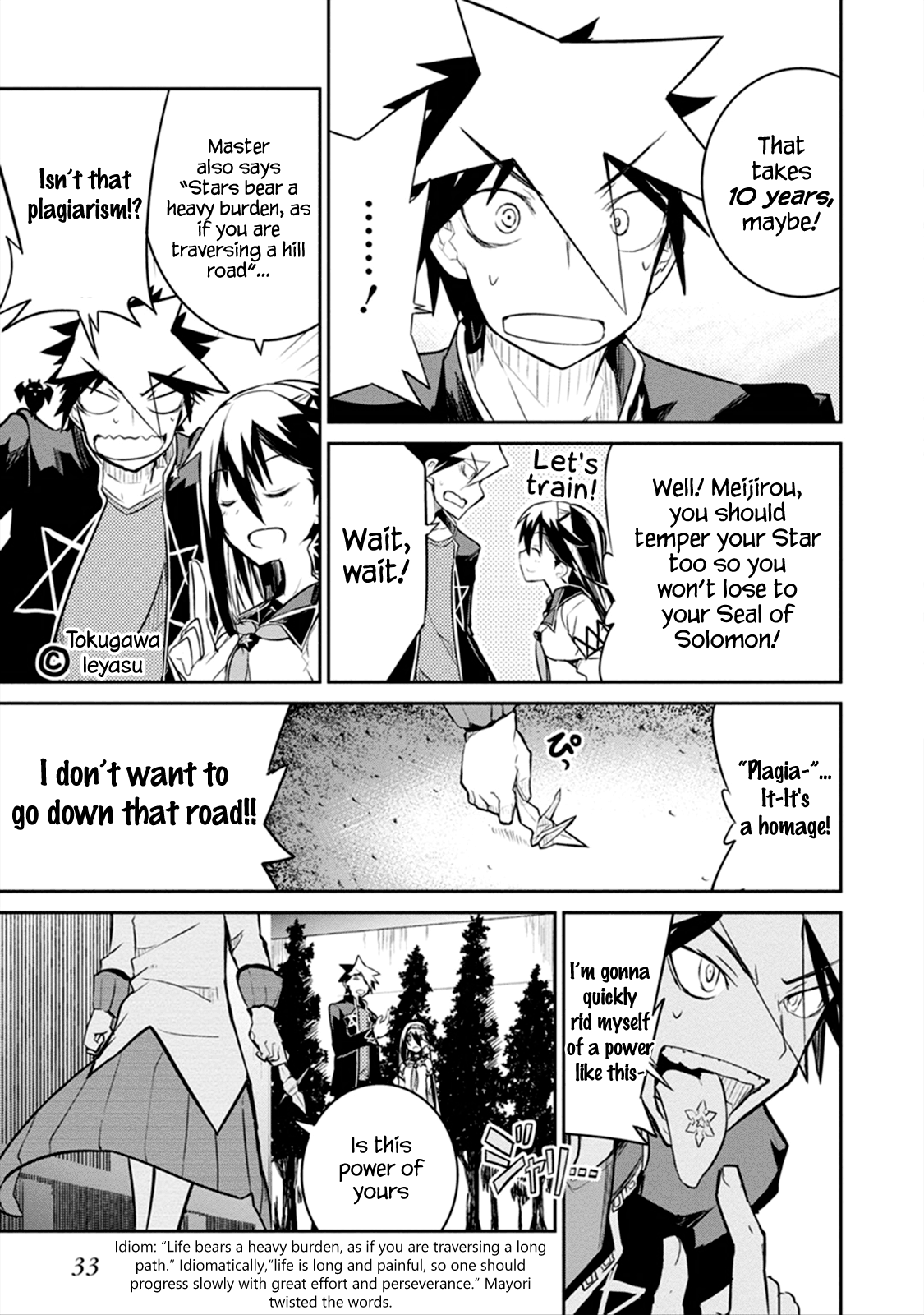 Page 34