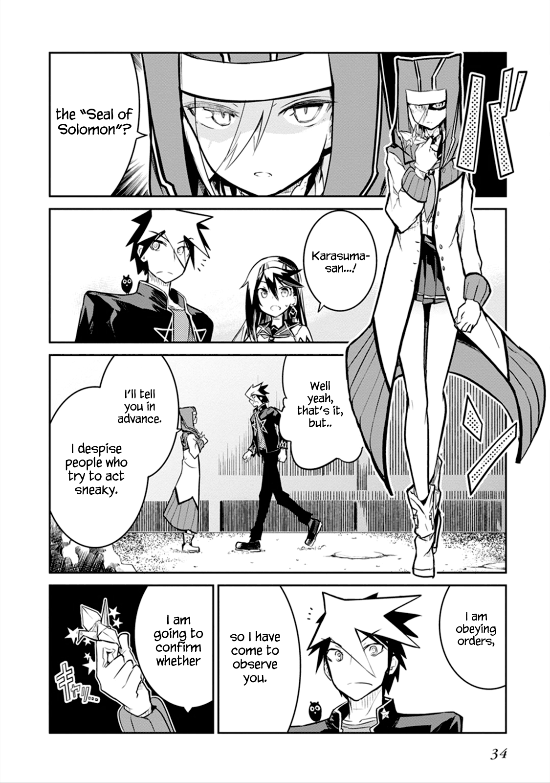 Page 35
