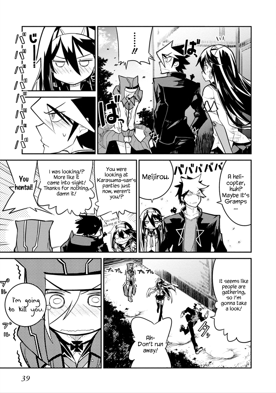Page 40