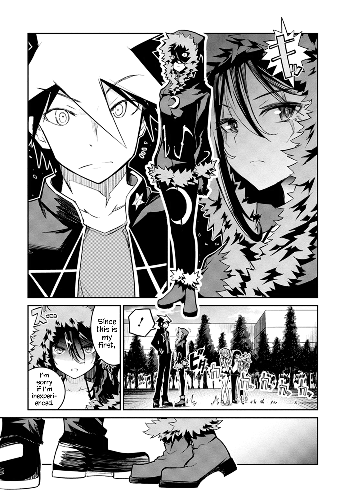 Page 42