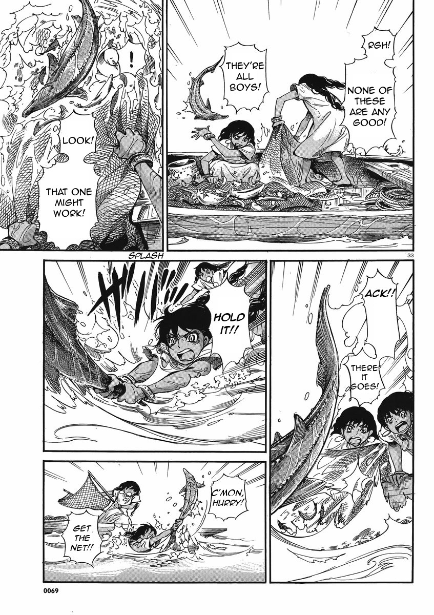 Page 33