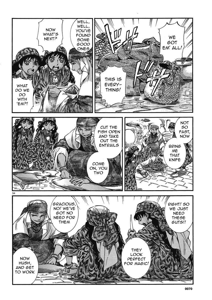 Page 34