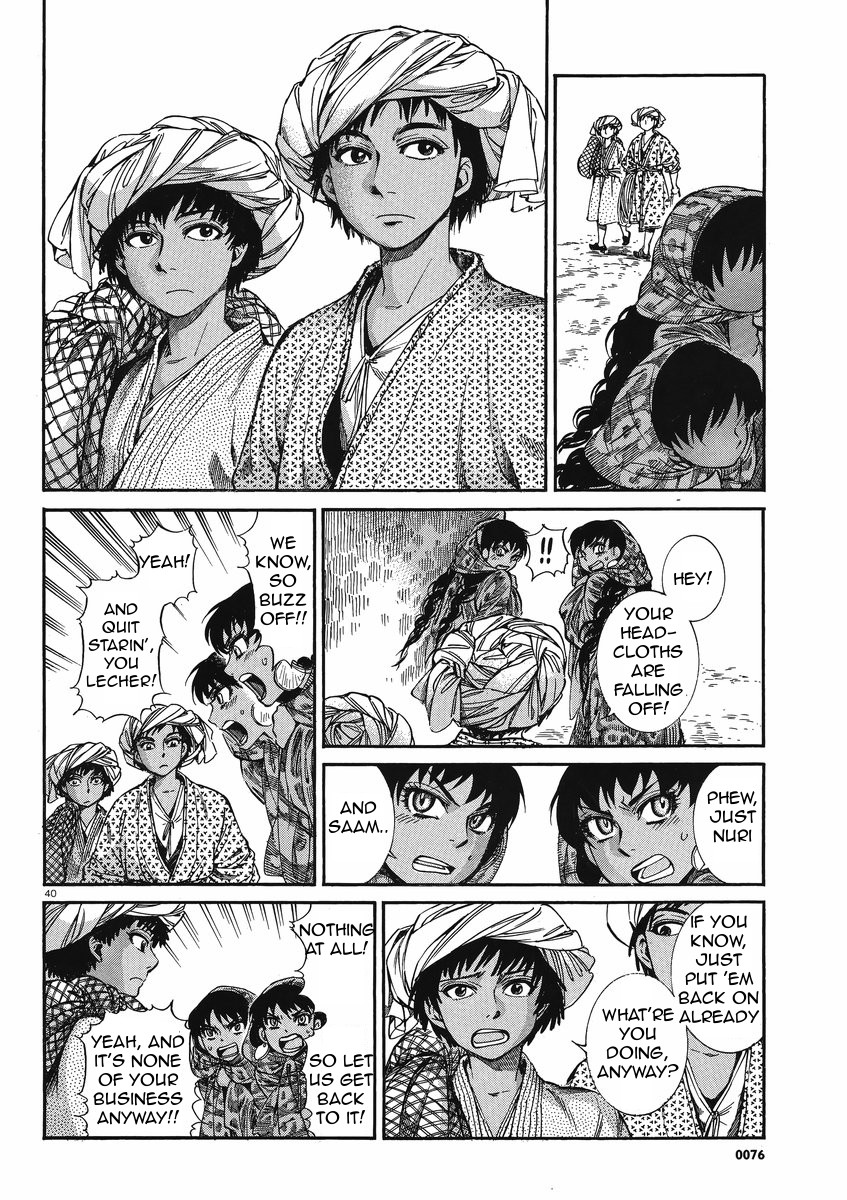 Page 40