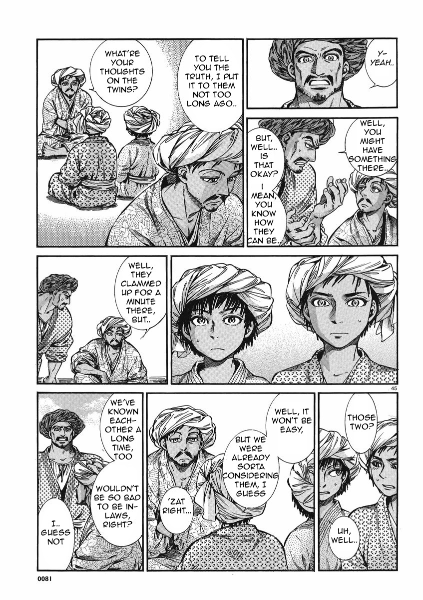 Page 45