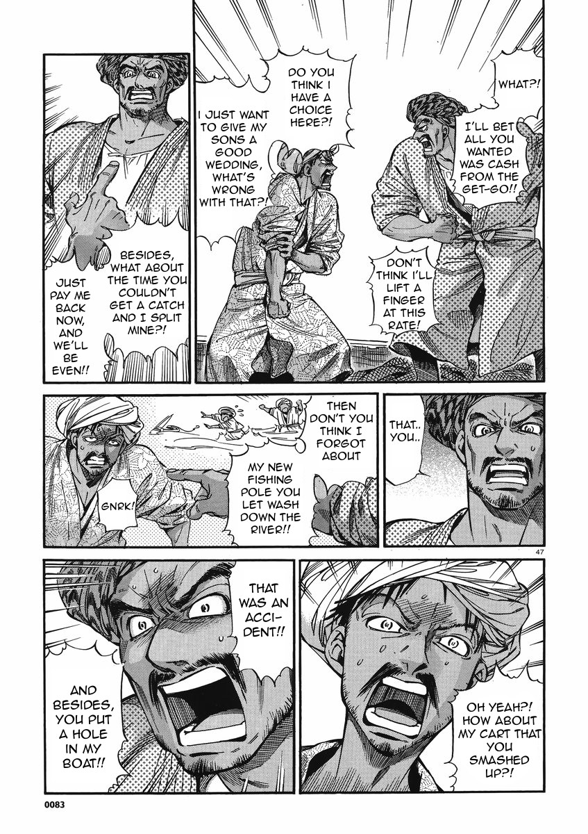 Page 47
