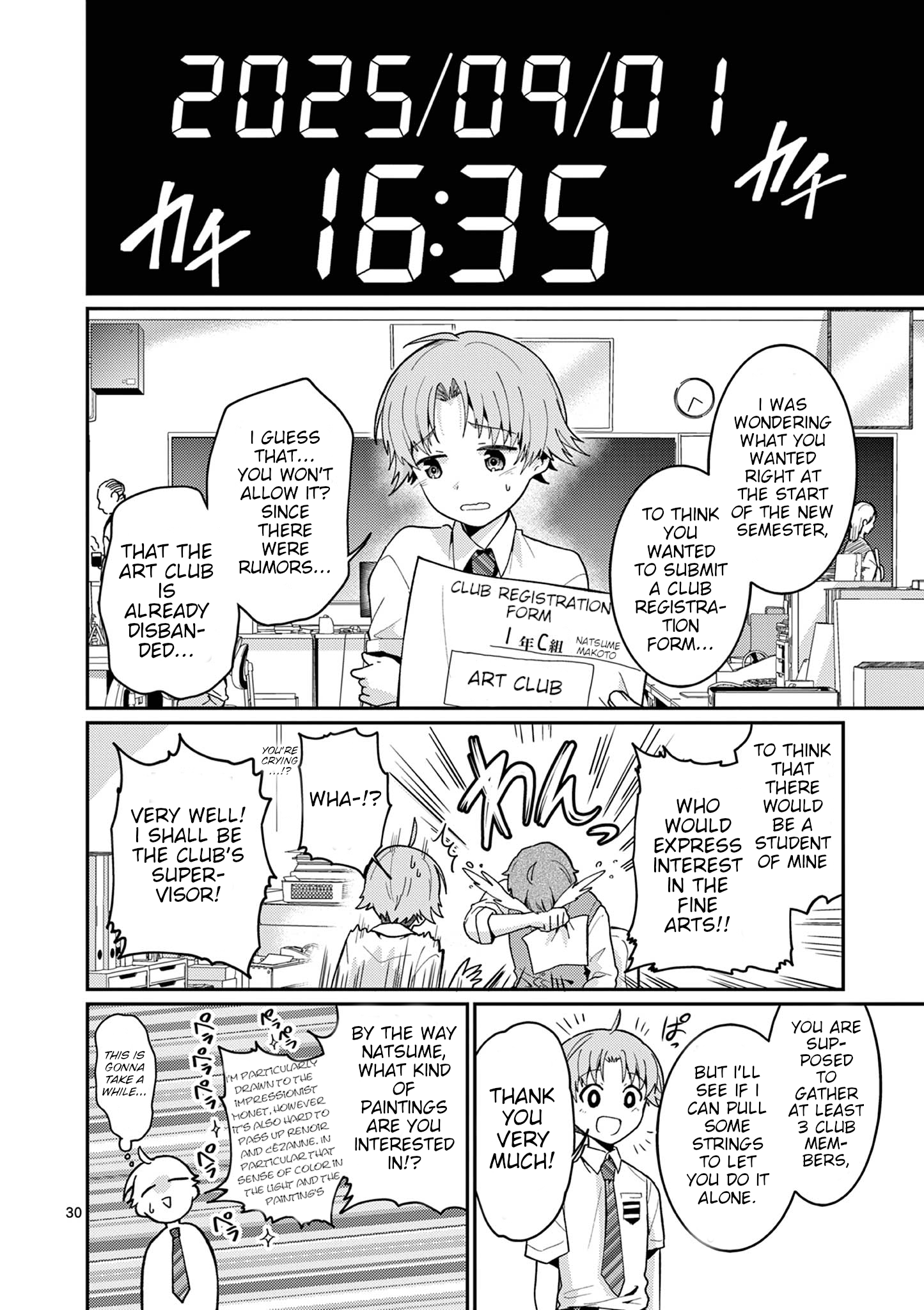 Page 31