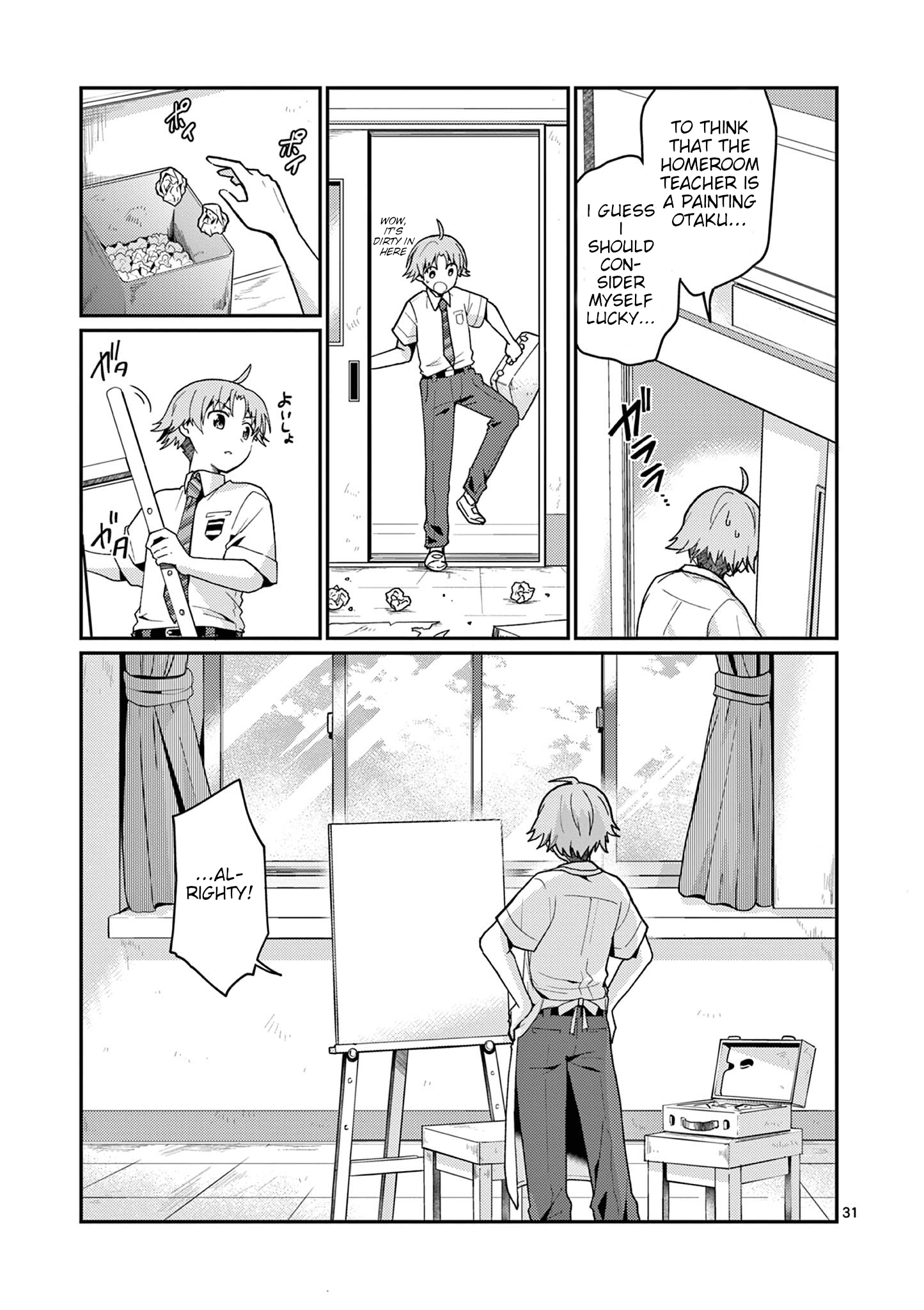 Page 32