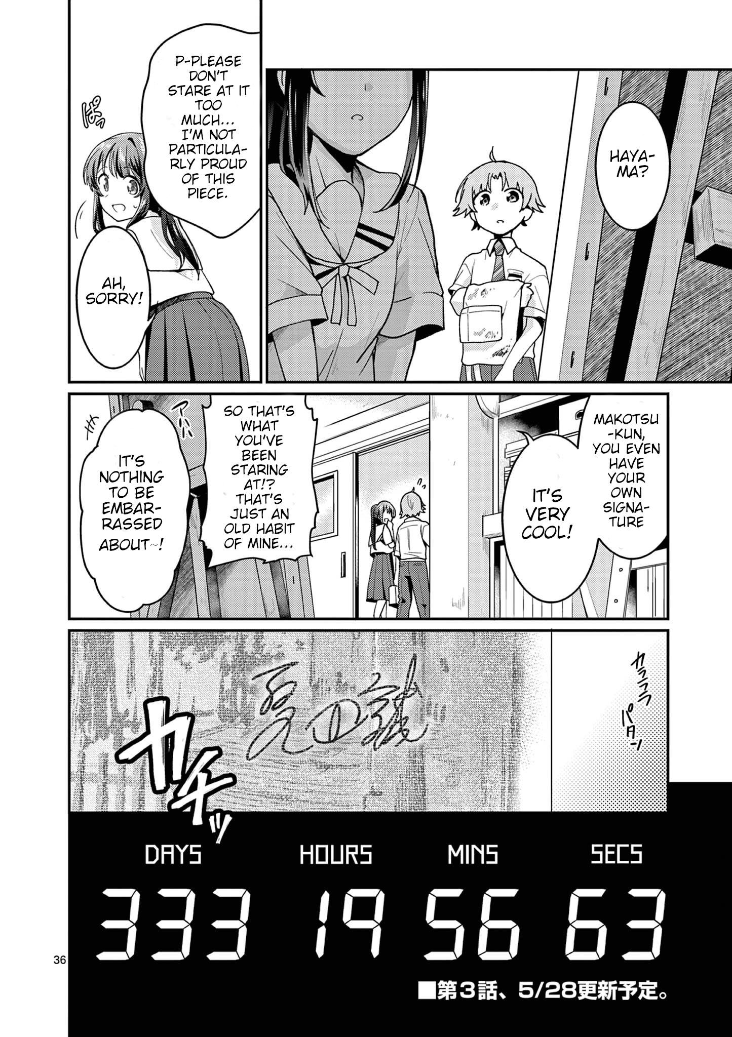 Page 37