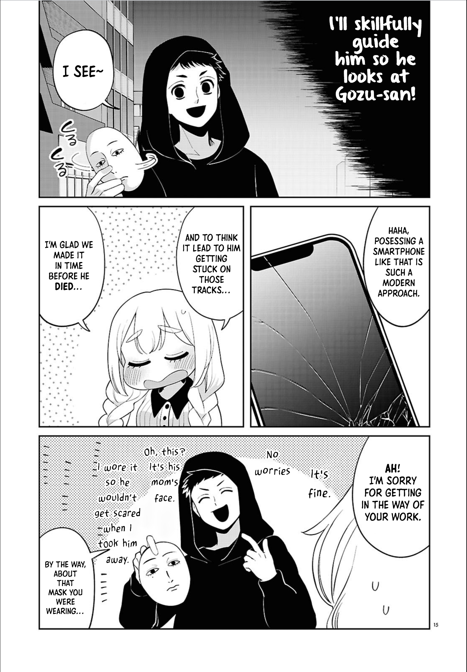 Page 15