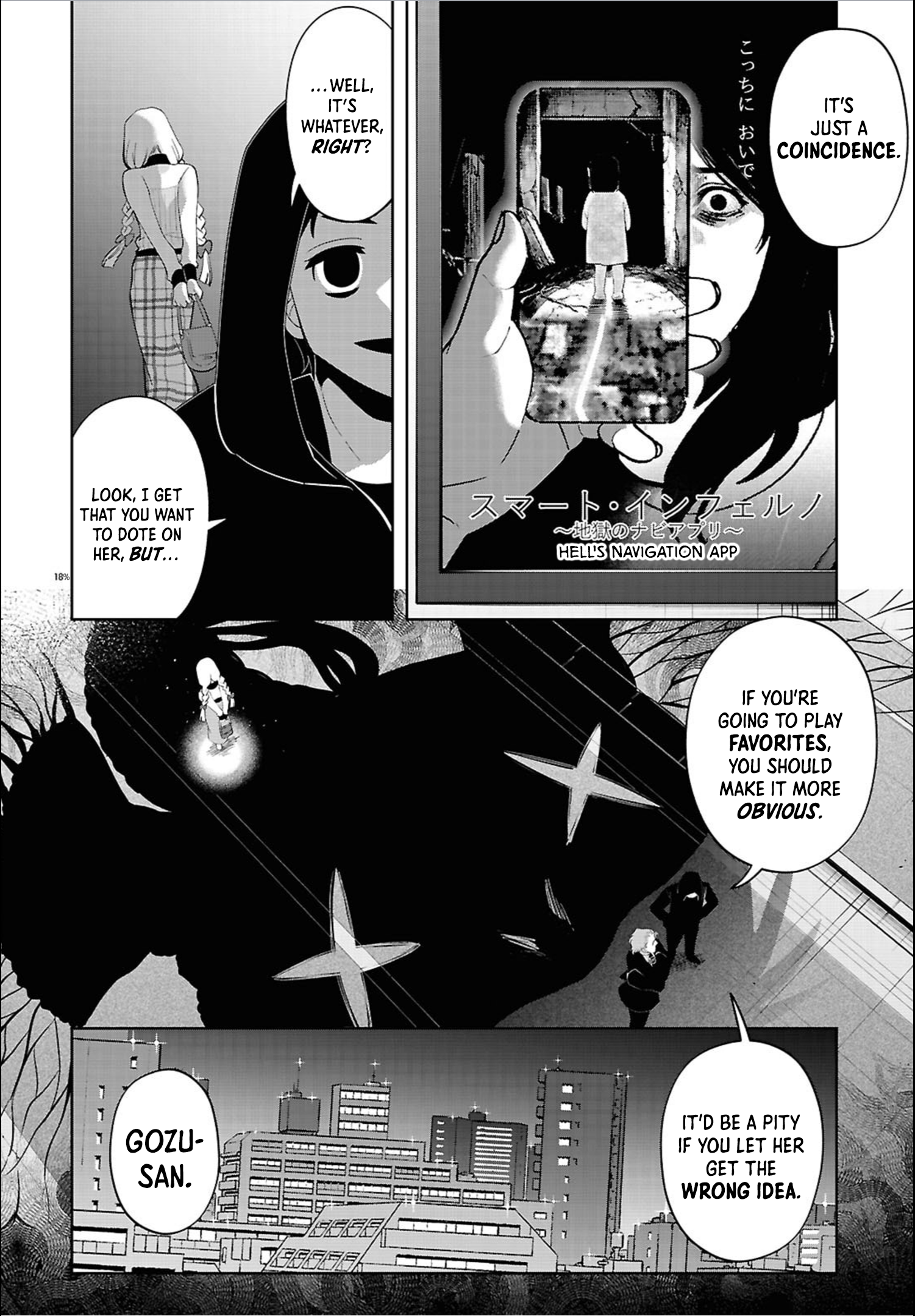 Page 18