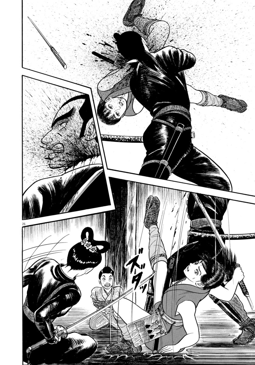 Page 30