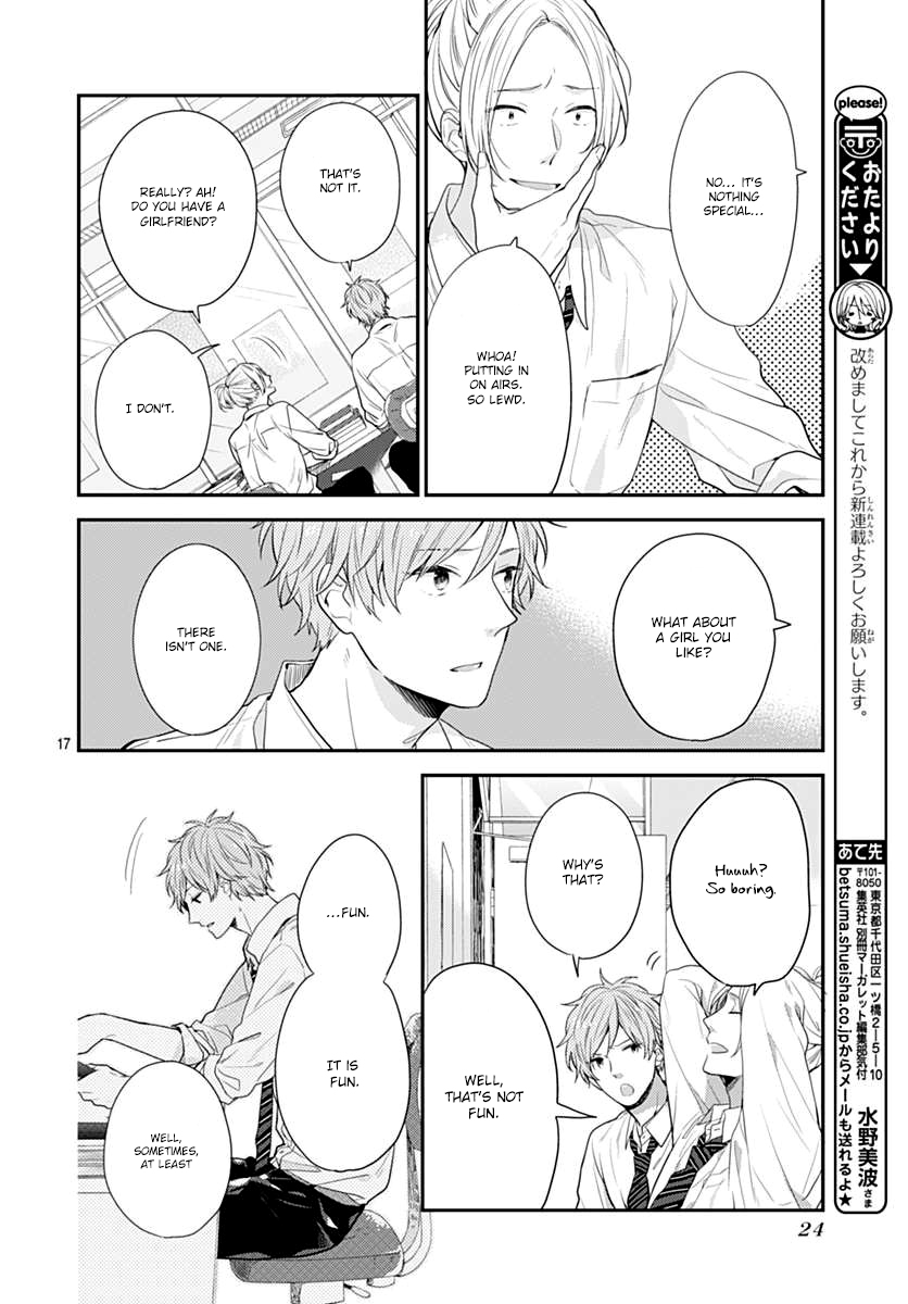 Page 17