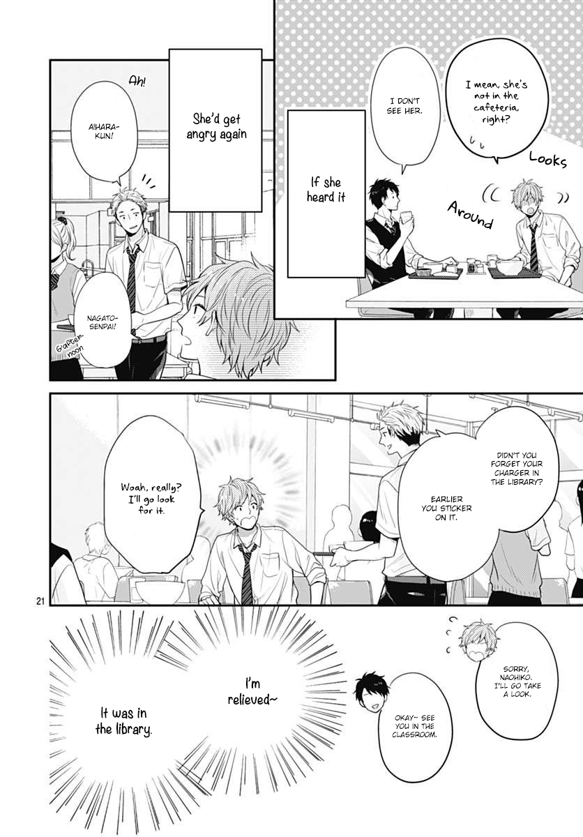 Page 21